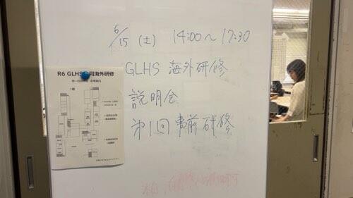 2024-06-15 16-15-24.jpeg