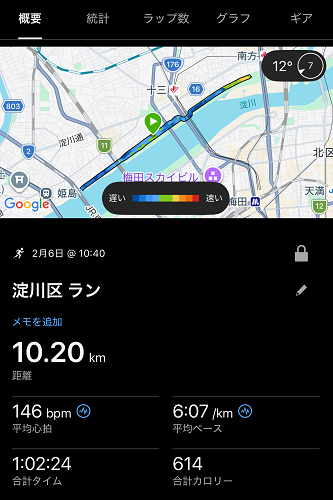 IMG_7611.png