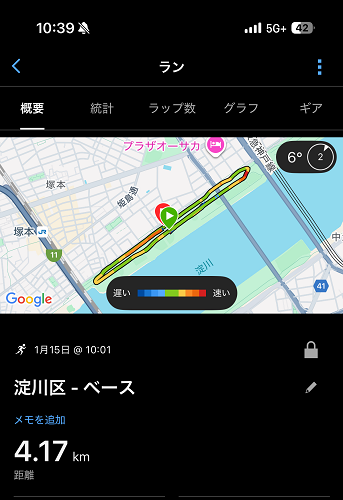 IMG_7260.png