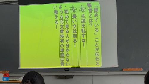 IMG_7480.jpeg