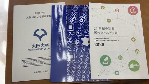 IMG_6027.jpeg