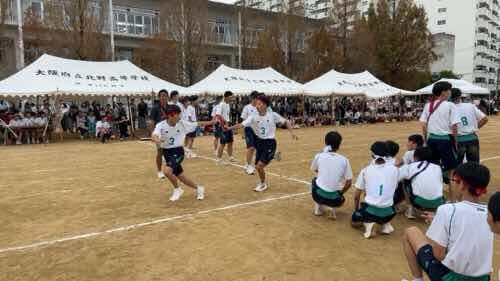 2024-10-18 14-00-44.jpeg