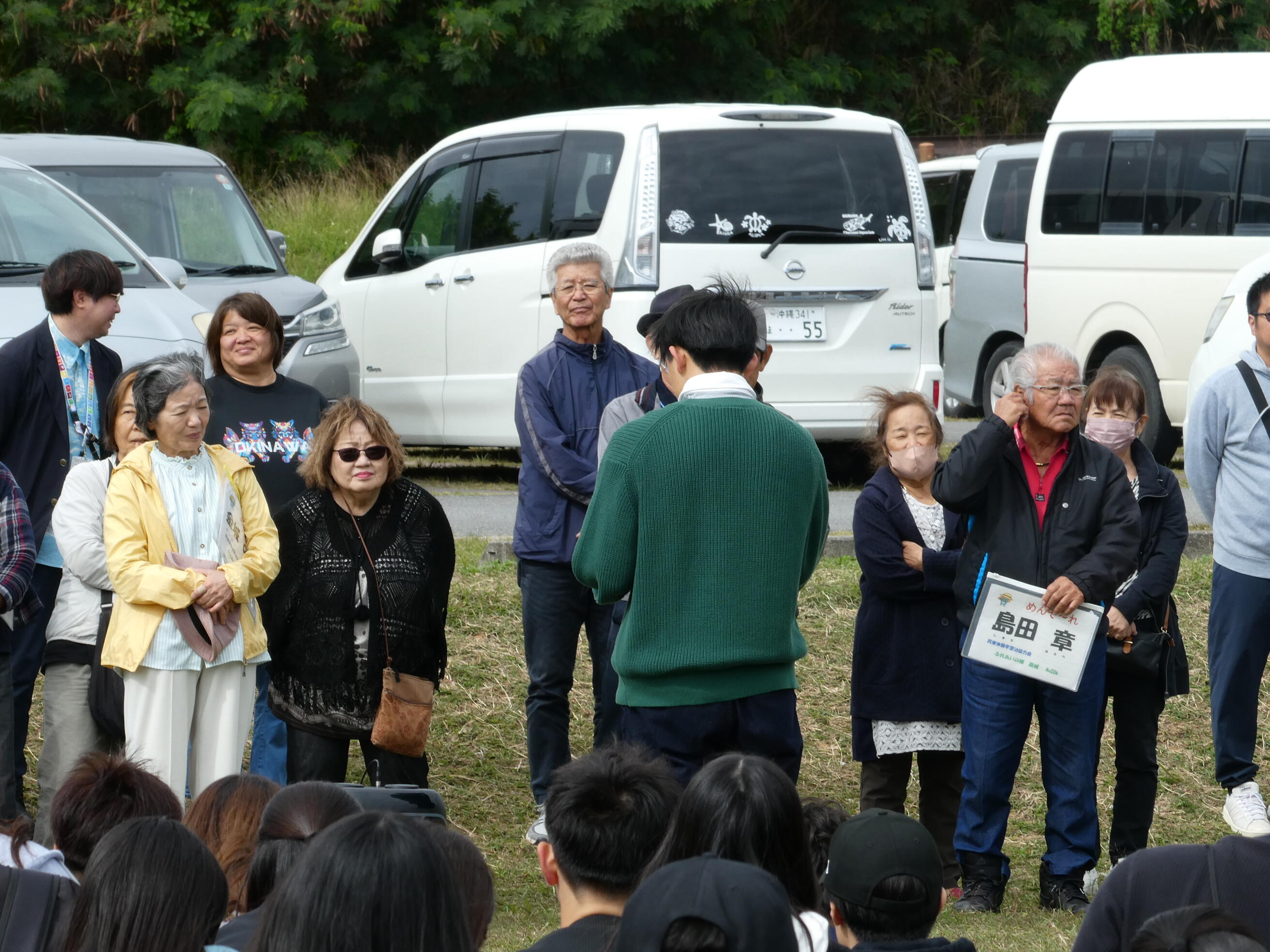 *P1010385.JPG