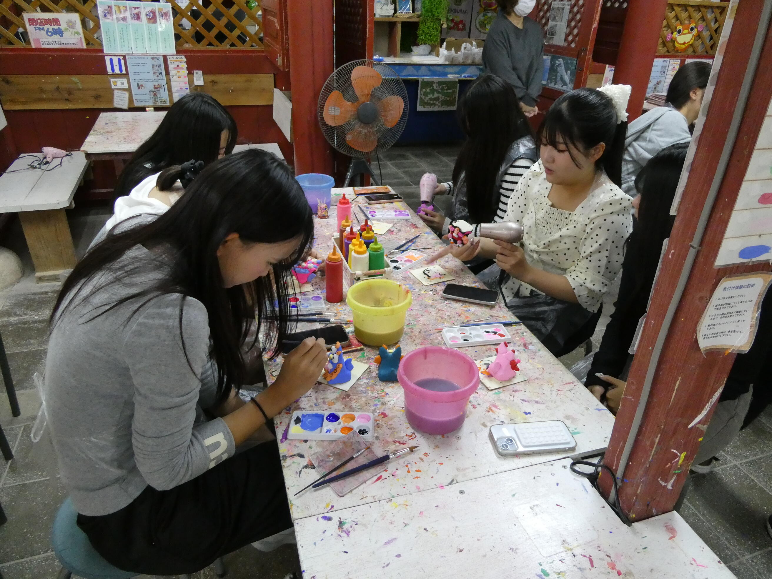 *P1010429.JPG