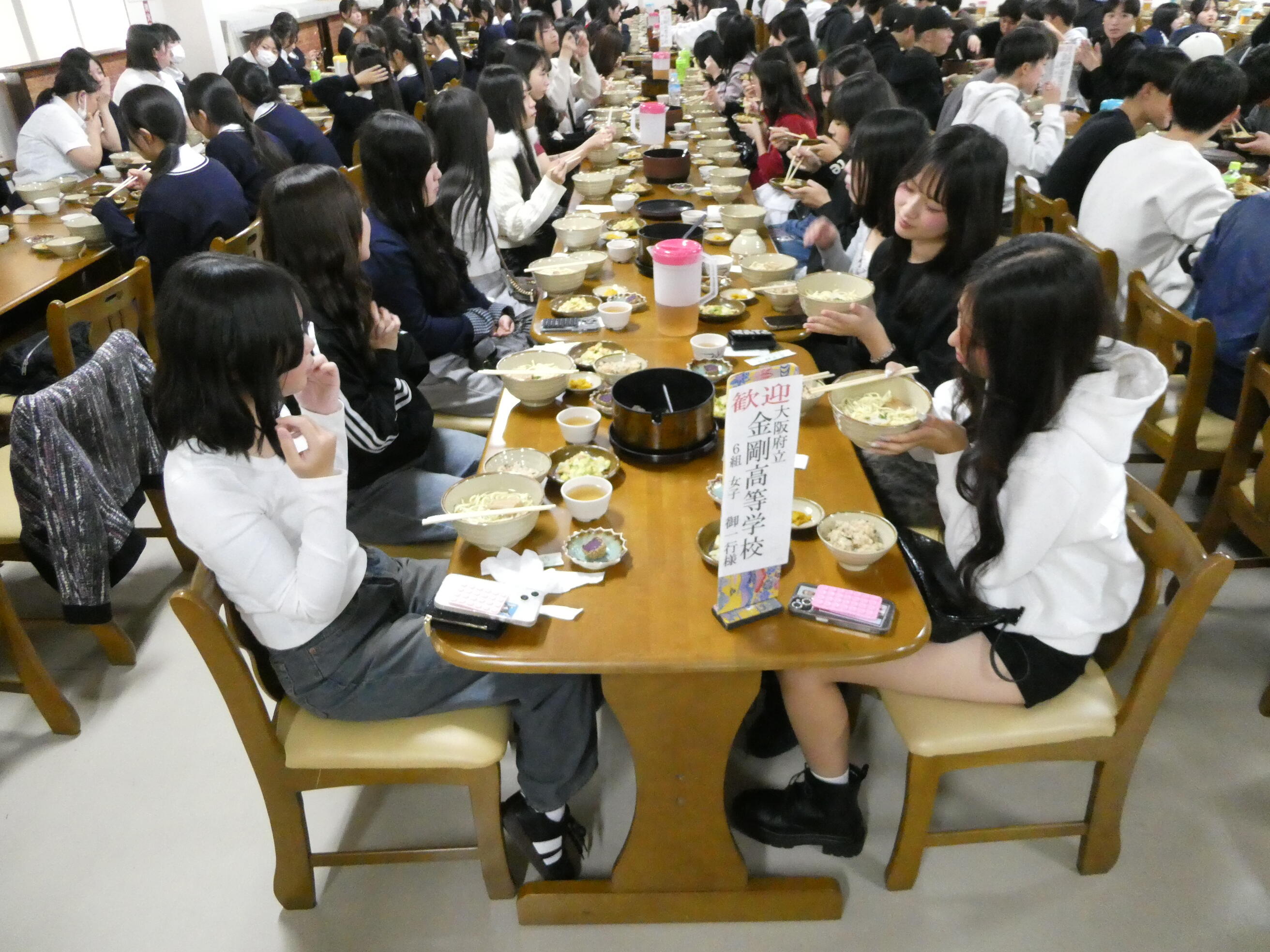 *P1010349.JPG