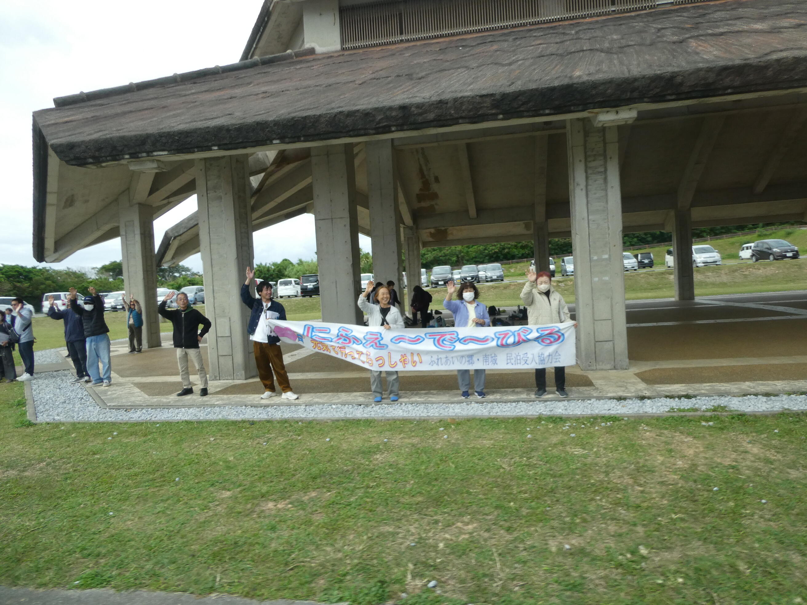 *P1010389.JPG
