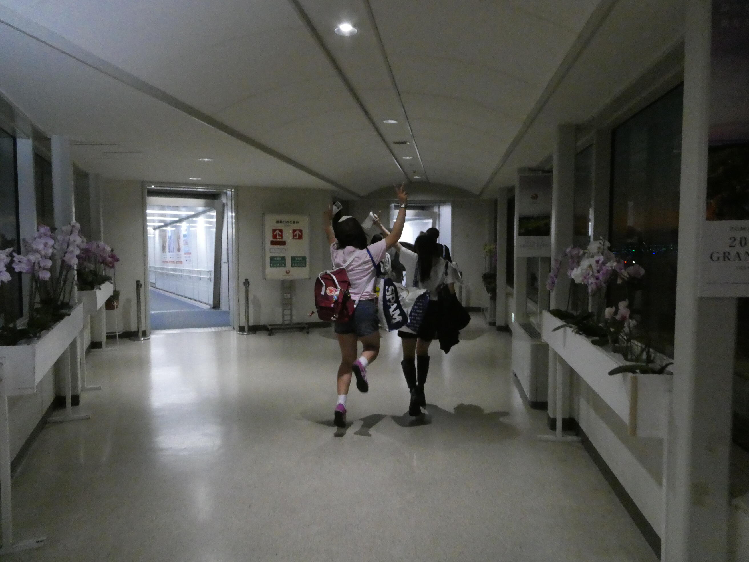 *P1010494.JPG