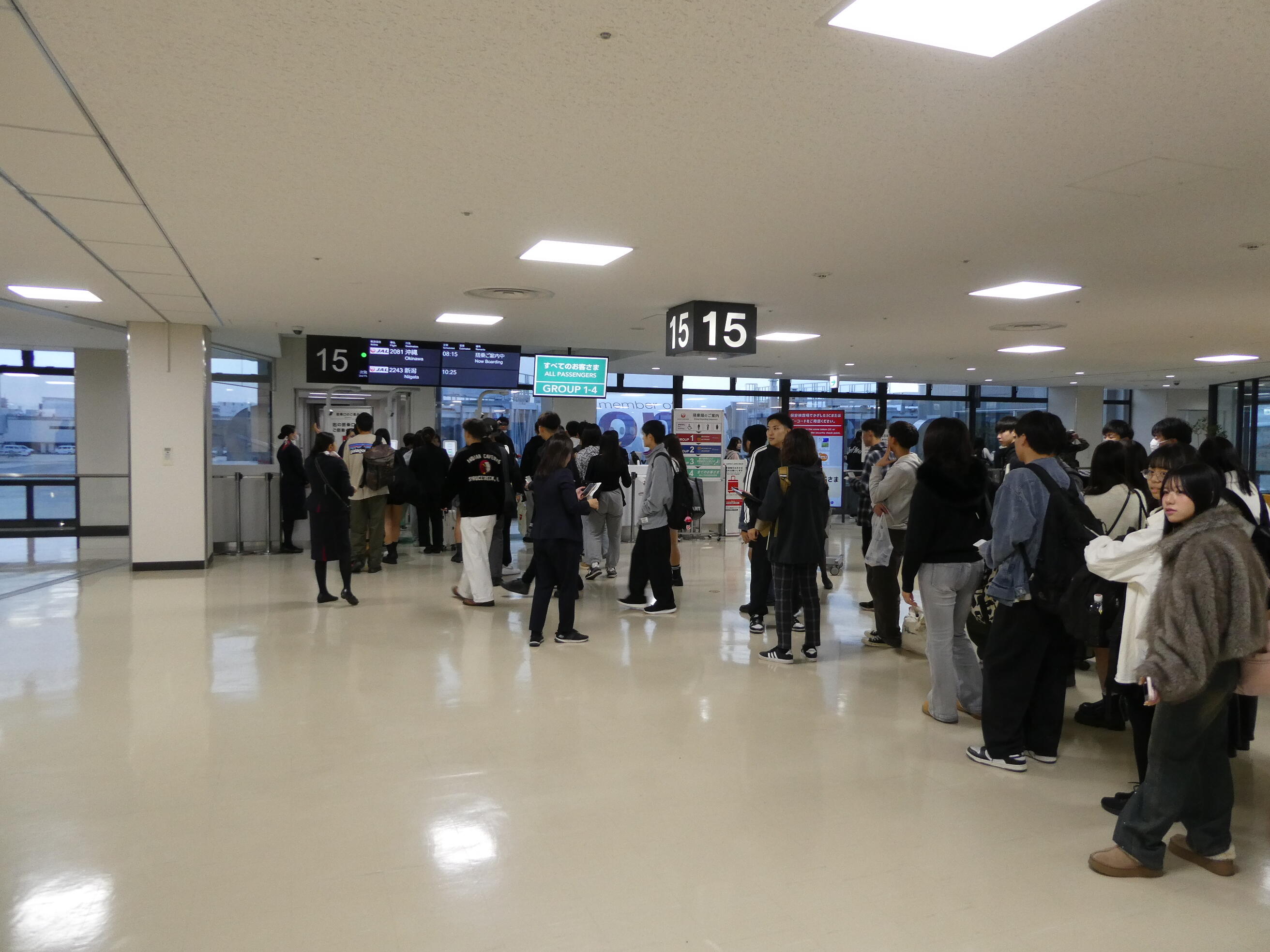 *P1010332.JPG