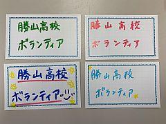 img2019113004.jpg