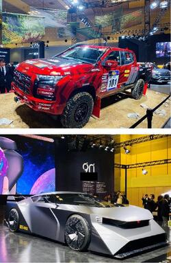 20231211-4.jpg