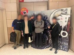 20231124-2.jpg