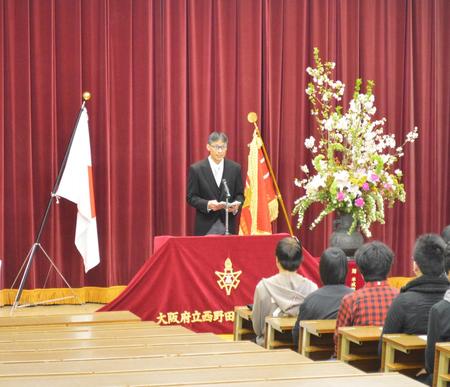 入学式を挙行しました。