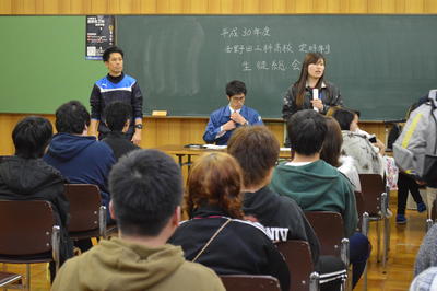 生徒総会・クラブ統一部会