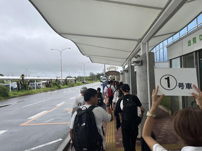6/11 修学旅行② 出発•到着