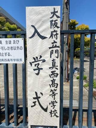 b61a6fdd35c1c7dc381df665c59a8ab61f55a2c2.jpeg