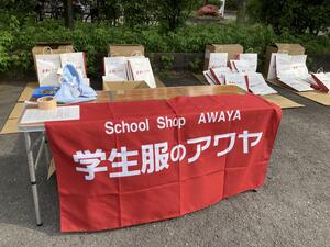IMG_1004[1].JPG
