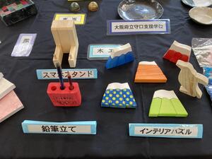 IMG_1897[1].JPG