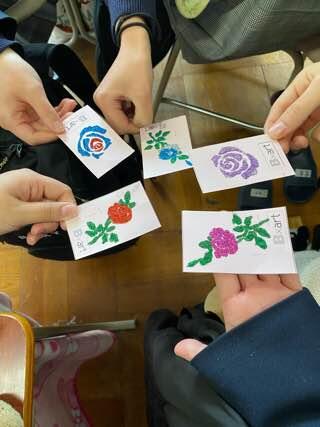 IMG_5345.jpeg