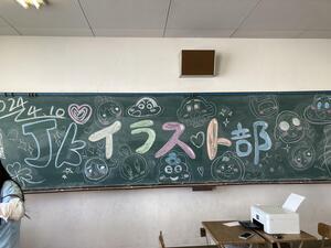 IMG_1900[1].JPG