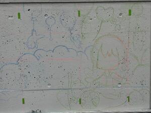 IMG_2030[1].JPG