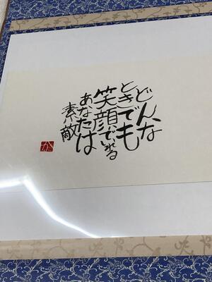 IMG_1135[1].JPG