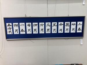 IMG_1802[1].JPG