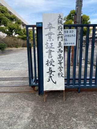 IMG_5751.jpeg