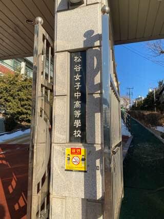 IMG_5475.jpeg