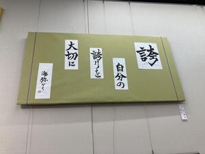 IMG_1801[1].JPG