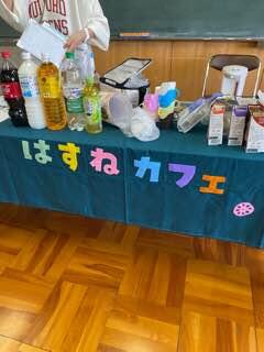IMG_2939.jpeg