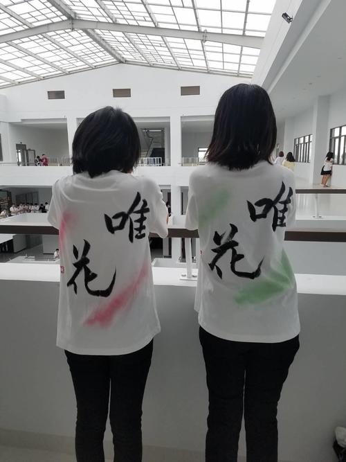 1BD3DAA2-5D08-4466-A5E0-9595DEF06BA1.jpeg