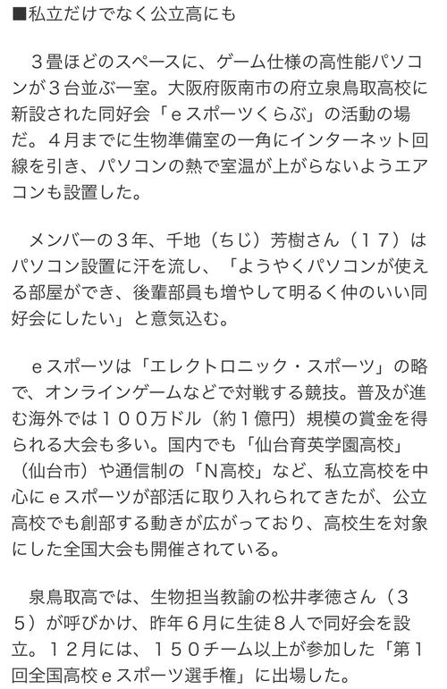 790FA6C7-7935-4A10-AEA1-6022D888FA1A.jpeg