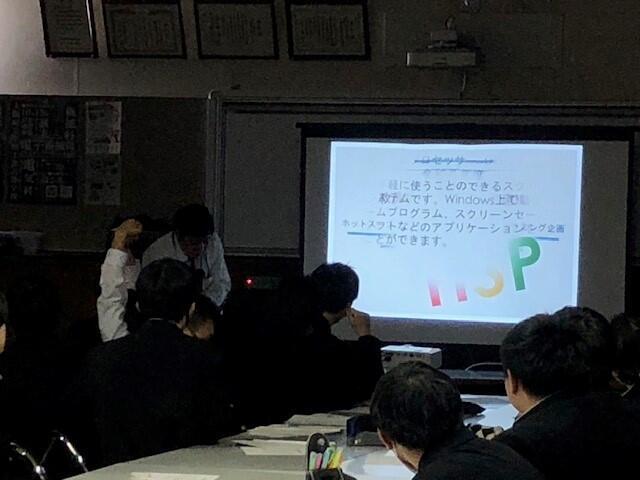 探究11.jpg