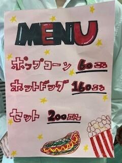 50.jpg