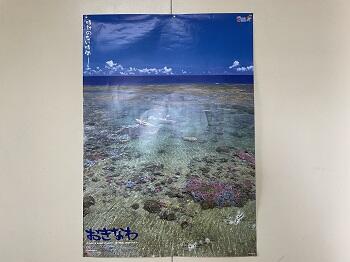 IMG_6809①.jpg