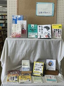 IMG_4678①.jpg