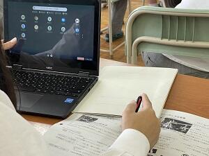 IMG_5054①.jpg