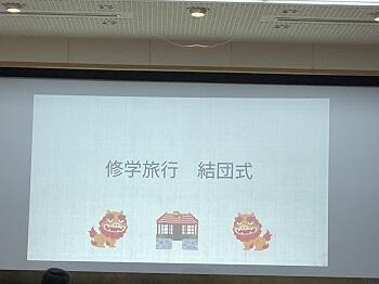 IMG_9003①.jpg
