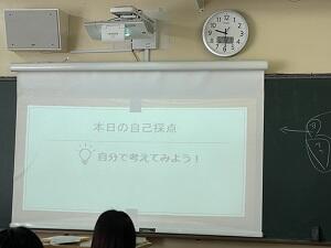 IMG_5060①.jpg