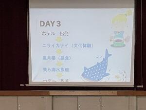 IMG_4689①.jpg