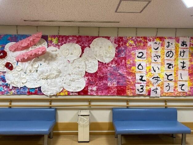 ⑧ー2.jpg