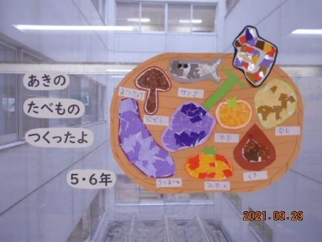 ブログ1.jpg