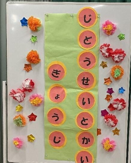 画像2.jpg