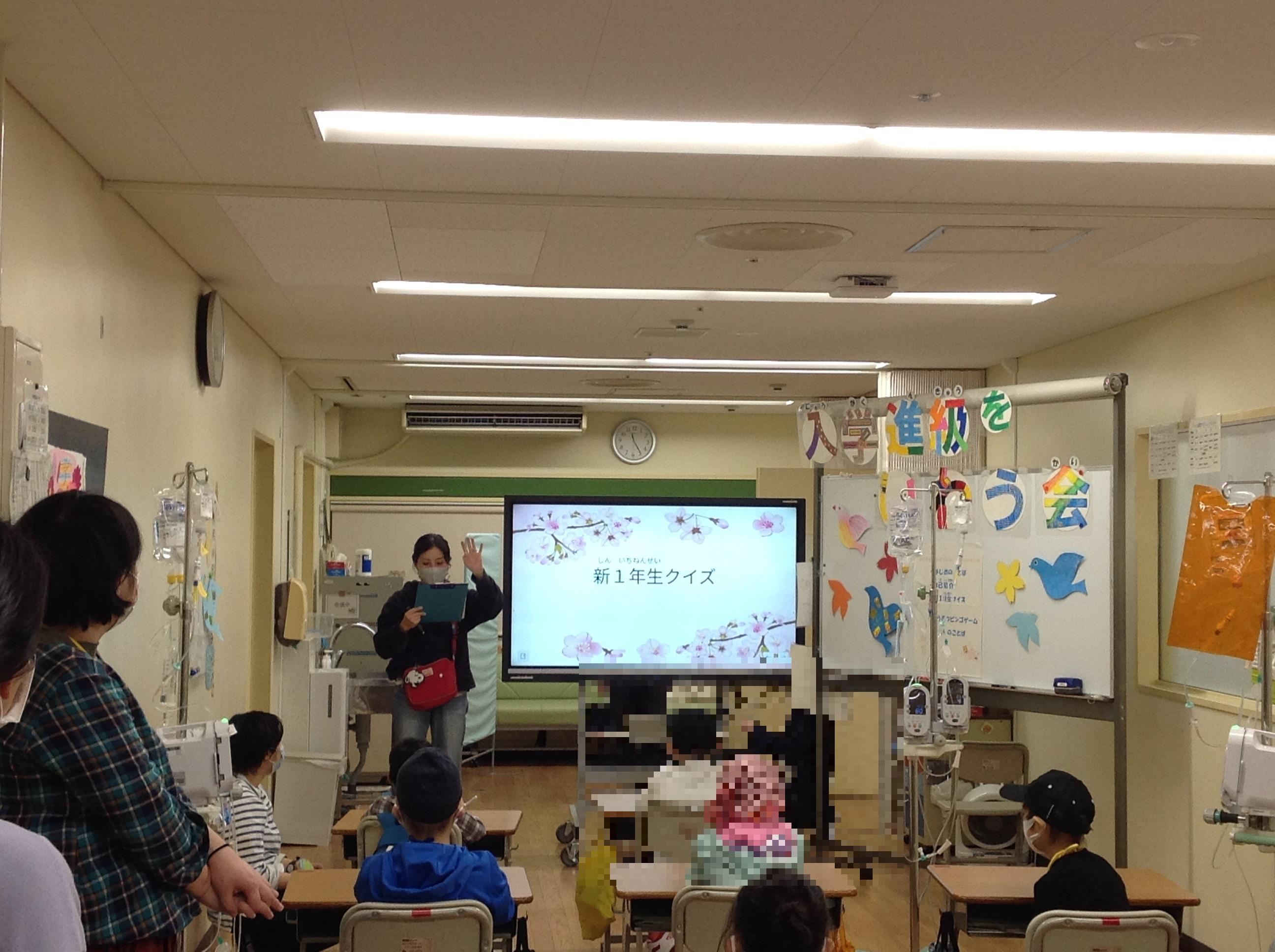 母子進級を祝う会2.JPG