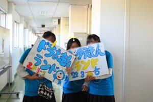 3828b46b-5482-4c93-becb-13f7a5f6a2cd-300x200.jpg