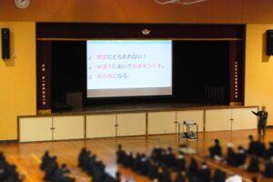 09027524-76bc-499c-9ded-6febc36f5cde-300x200.jpg