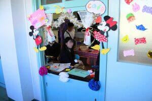c2cbe578-3452-406f-bdf3-7d5cb99c082f-300x200.jpg
