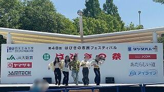 44b4d3ec-32b0-460d-92c5-02a7b1d01cc9.jpg