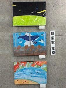 d519e0a7-2b54-408f-98eb-82a517432c7b-225x300.jpg