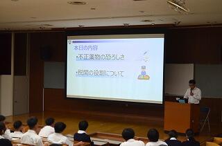 01340bec-cc80-4455-9878-35b287a2c62f.jpg